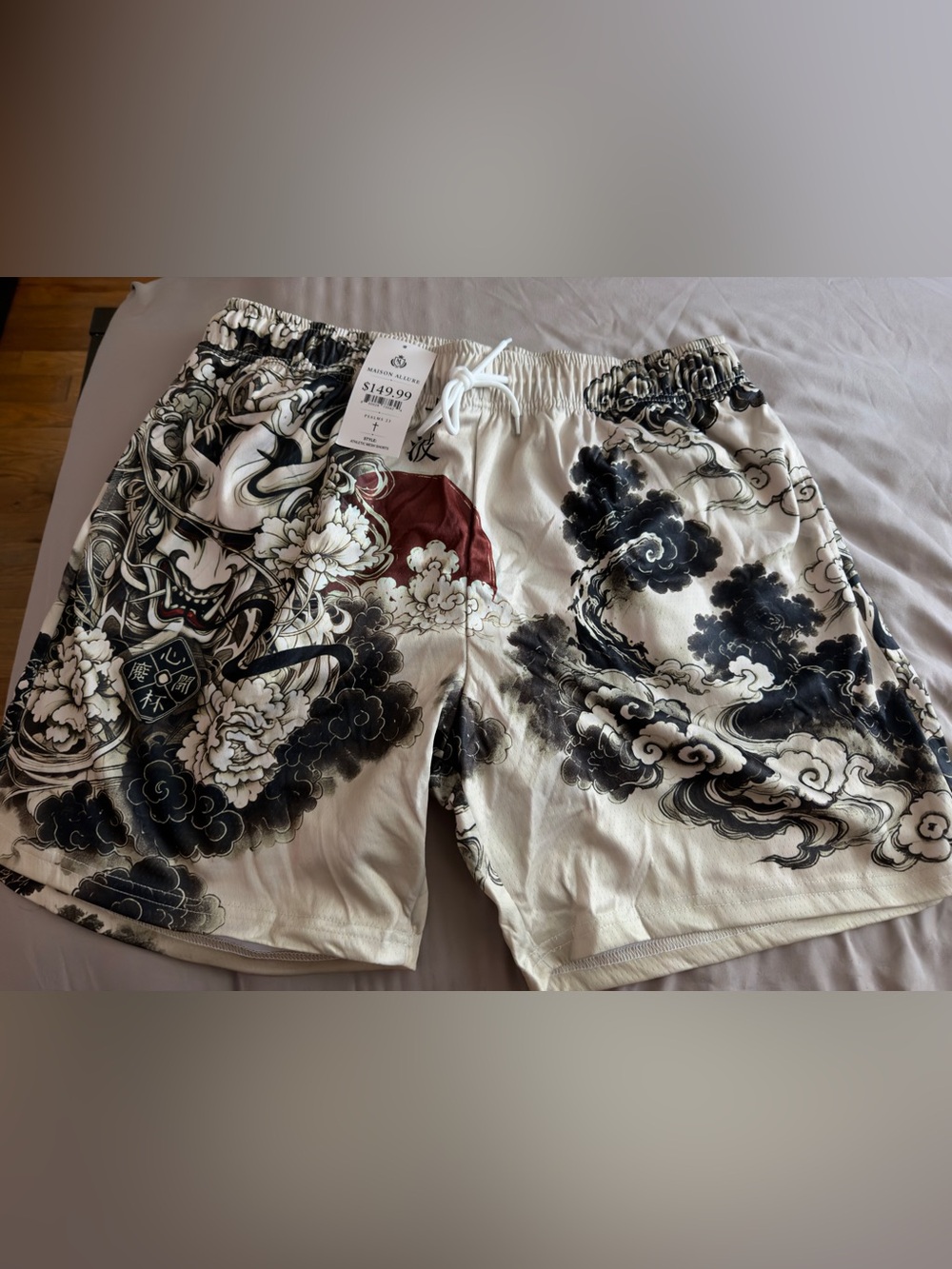 Men's Athletic Swim Shorts in Ivory with Black & Maroon Print